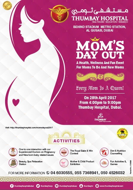 Mom Day